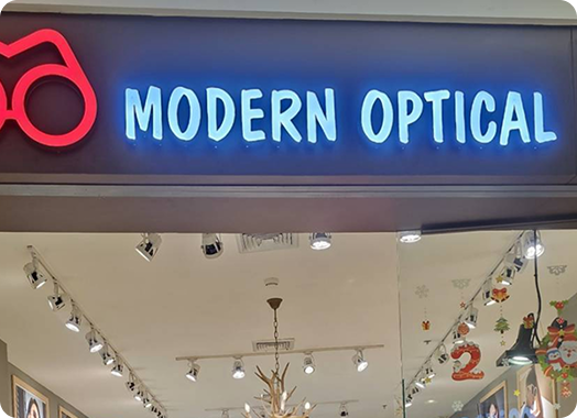 สาขา Modern Optical